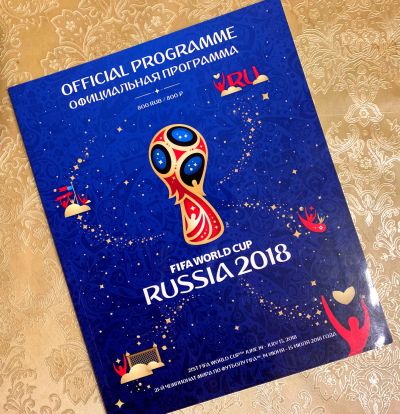 Лот: 16013951. Фото: 1. Официальная Программа Fifa. Чемпионат... Справочники