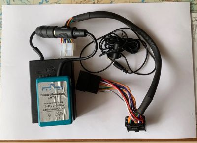 Лот: 20821939. Фото: 1. USB/Bluetooth адаптер Триома для... Аксессуары для автозвука