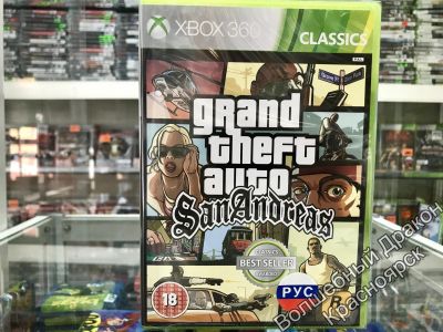 Лот: 11942319. Фото: 1. Grand Theft Auto: San Andreas... Игры для консолей