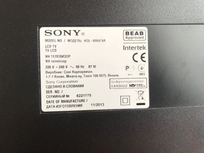 Лот: 19316634. Фото: 1. Телевизор Sony 40” на запчасти. Запчасти для телевизоров, видеотехники, аудиотехники