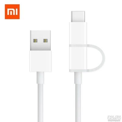 Лот: 15200044. Фото: 1. Кабель (провод) Xiaomi ZMI 2в1... Дата-кабели, переходники