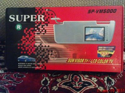 Лот: 650736. Фото: 1. Телевизор в козырьке. Мониторы, DVD