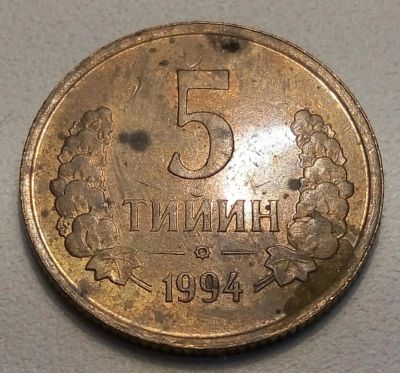 Лот: 6700848. Фото: 1. Интересное в монетах. Лот № 50. Европа