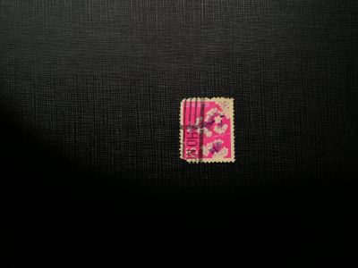 Лот: 14563048. Фото: 1. марка бк 188. Марки