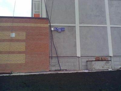 Лот: 3833880. Фото: 1. 1-к квартира 3 мкр-н Покровский... Квартиры, студии