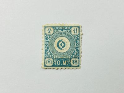 Лот: 24692986. Фото: 1. Инь-ян. Корея. 1884. Скотт: KR... Марки