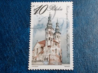 Лот: 25549242. Фото: 1. - Марки для Вашей коллекции. лот... Марки