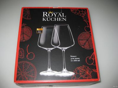 Лот: 18178725. Фото: 1. Бокал для вина Royal Kuchen, 2... Кружки, стаканы, бокалы