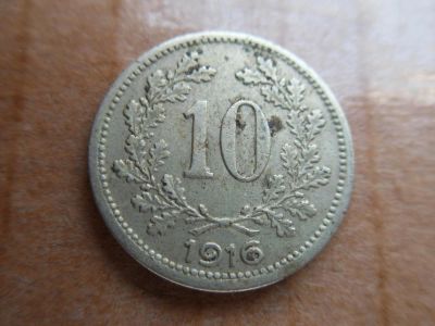 Лот: 6924572. Фото: 1. Австрия 10 геллеров 1916. Германия и Австрия