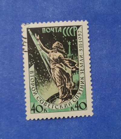 Лот: 19378014. Фото: 1. с 1 рубля. Марки (№12 - 24.08... Марки