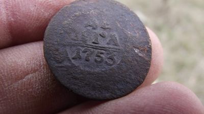 Лот: 11510921. Фото: 1. Денга 1753 года. Неплохая. Всё... Россия до 1917 года