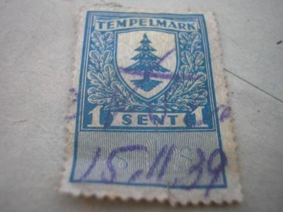 Лот: 8279742. Фото: 1. Распродаётся коллекция марок... Марки
