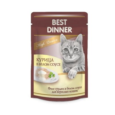 Лот: 15056045. Фото: 1. Скидка -20% (Бэст Диннер) курица... Корма