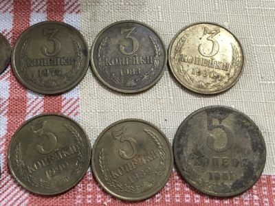 Лот: 23028715. Фото: 1. Монеты 1, 3, 5 и 15 копеек СССР... Россия и СССР 1917-1991 года