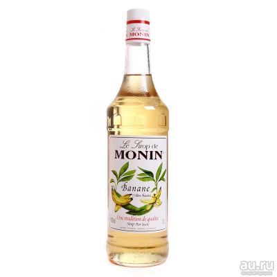 Лот: 18034273. Фото: 1. Сироп Monin Желтый банан 1л. Приправы, специи