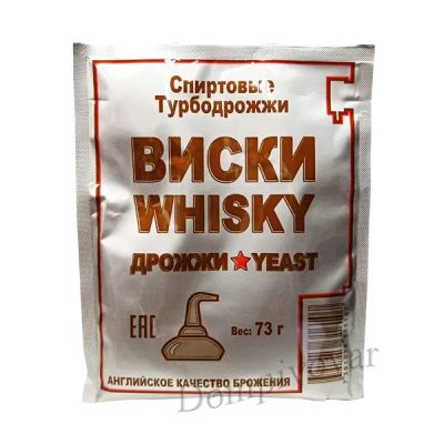 Лот: 19868586. Фото: 1. Спиртовые турбодрожжи Виски "Whisky... Ингредиенты для приготовления напитков