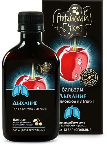 Лот: 7031037. Фото: 1. Бальзам "Дыхание.Для бронхов и... Антисептики, защитные средства, медицинские маски