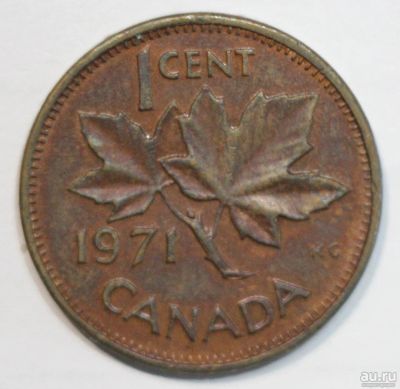 Лот: 8301659. Фото: 1. 1 цент 1971 год. Канада. Америка
