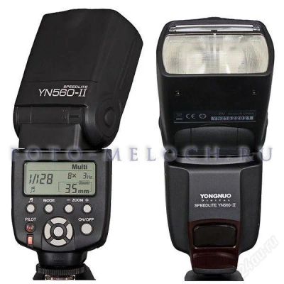 Лот: 2542320. Фото: 1. Вспышка Yongnuo YN-560ll с ЖК... Вспышки, осветители, рассеиватели