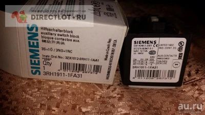 Лот: 18144999. Фото: 1. Siemens 3RH1911-1FA31 вспомогательные... Магнитные пускатели, контакторы, реле