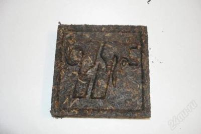 Лот: 927809. Фото: 1. Китайский чай ПУЭР. Напитки