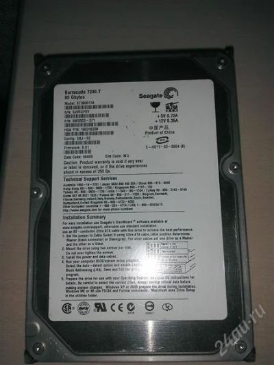 Лот: 1516951. Фото: 1. HDD (жесткий диск) SEAGATE Barracuda... Жёсткие диски (HDD)