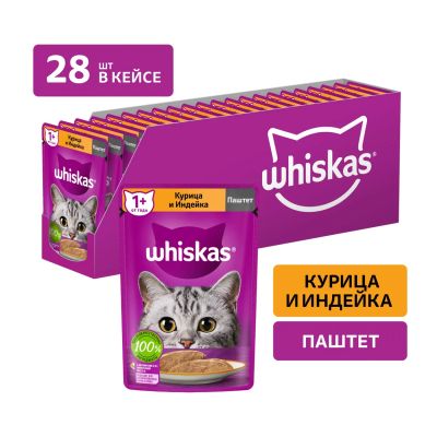 Лот: 24835450. Фото: 1. Whiskas пауч для кошек (паштет... Корма