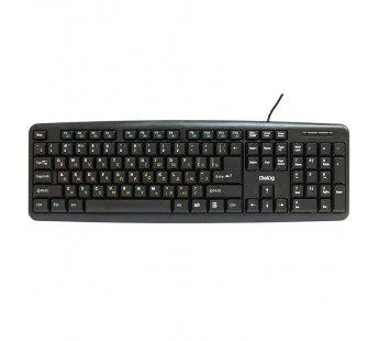 Лот: 15579882. Фото: 1. Клавиатура Dialog KM-025BU USB... Клавиатуры и мыши