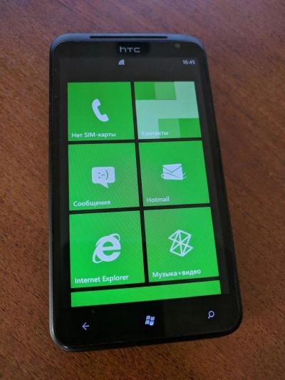 Лот: 10370832. Фото: 1. HTC Titan. Смартфоны