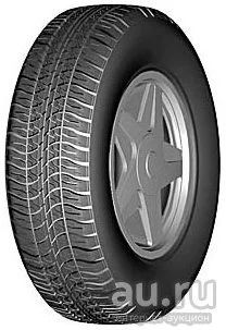 Лот: 9315917. Фото: 1. Belshina 185/65R14 86H Бел-94... Шины