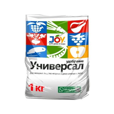 Лот: 24101760. Фото: 1. Удобрение Универсал, минеральное... Удобрения, химия