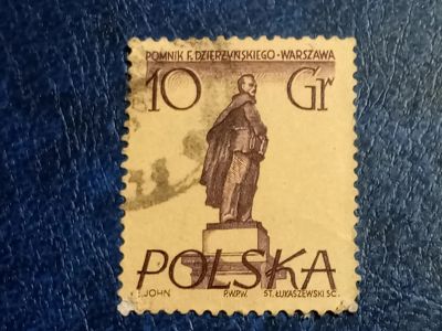 Лот: 25661919. Фото: 1. - Марки для Вашей коллекции. лот... Марки