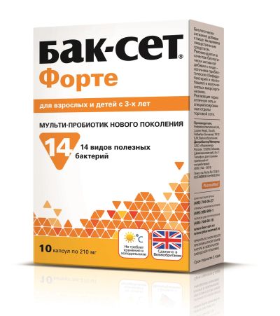 Лот: 23985147. Фото: 1. Бак-Сет Форте капс. №10. Народная медицина, БАДы