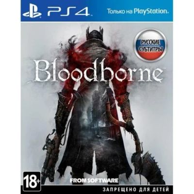 Лот: 9398892. Фото: 1. Bloodborne PS4. Игры для консолей