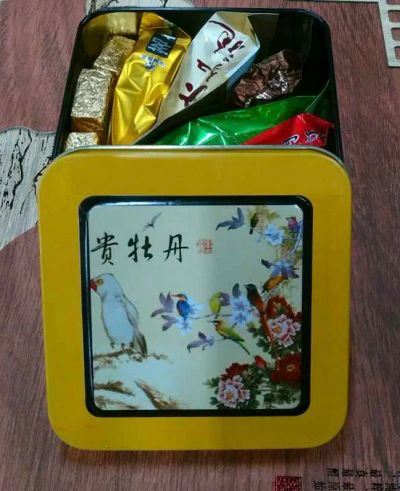 Лот: 5122559. Фото: 1. Подарочный набор элитного китайского... Чай, кофе, какао