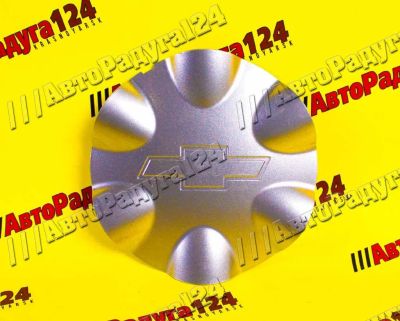 Лот: 18640527. Фото: 1. Колпачок диска литого ВАЗ 2123... Колпаки