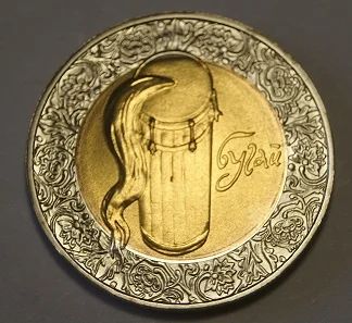 Лот: 7644135. Фото: 1. Украина 5 гривень 2007 г. ( Народные... Страны СНГ и Балтии