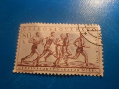 Лот: 17549362. Фото: 1. Марка для Вашей коллекции. №33502. Марки