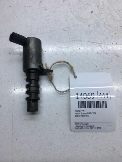 Лот: 20378405. Фото: 1. Клапан VVT-I Honda Stream 2001... Двигатель и элементы двигателя