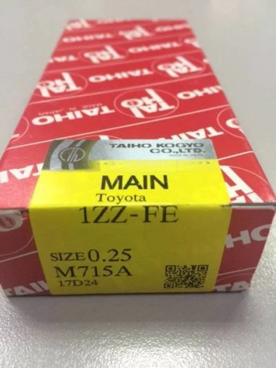 Лот: 11599647. Фото: 1. Вкладыш Taiho 1ZZ M715A 0.25. Двигатель и элементы двигателя