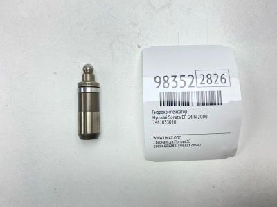 Лот: 24773169. Фото: 1. Гидрокомпенсатор Hyundai Sonata... Двигатель и элементы двигателя