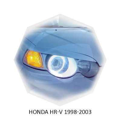 Лот: 7490200. Фото: 1. Реснички на фары Honda HR-V. Детали тюнинга