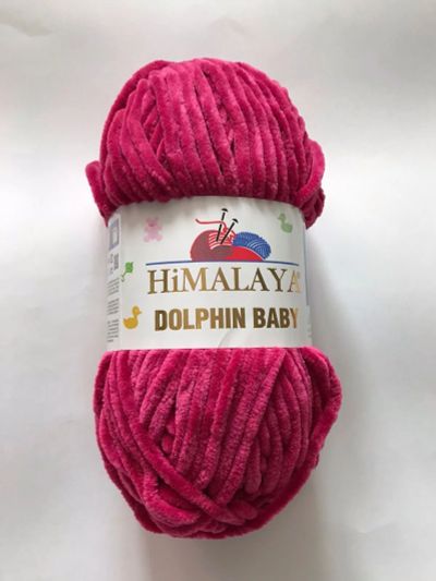 Лот: 16090041. Фото: 1. Пряжа Himalaya Dolphin Baby... Ткани, нитки, пряжа