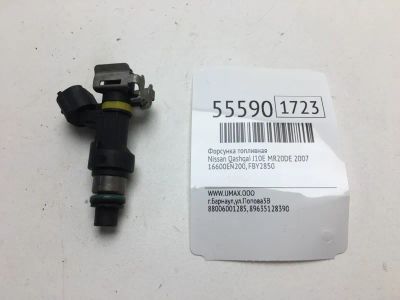 Лот: 20397652. Фото: 1. Форсунка топливная Nissan Qashqai... Топливная система