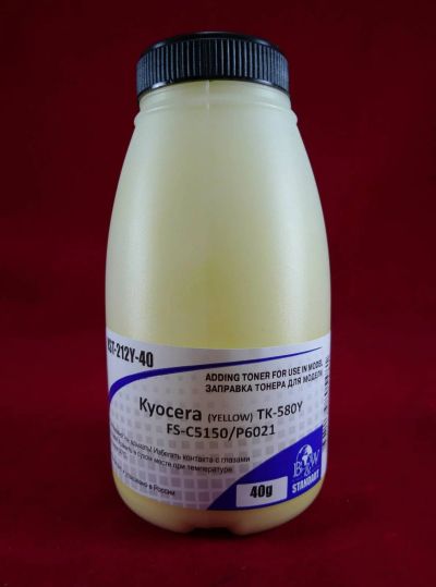 Лот: 19108920. Фото: 1. Тонер Kyocera Color TK-580Y Yellow... Картриджи, расходные материалы
