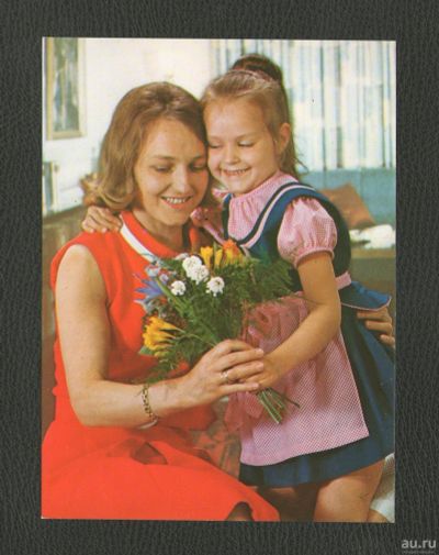 Лот: 16737247. Фото: 1. Открытка. Югославия (1970-е гг... Открытки, конверты