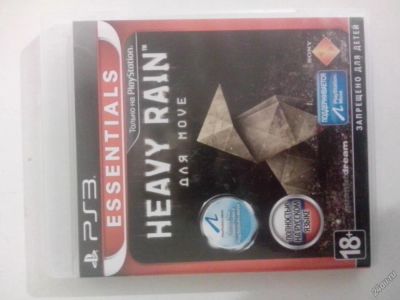 Лот: 5725962. Фото: 1. Heavy rain на ps3 полностью на... Игры для консолей