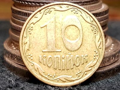 Лот: 11614001. Фото: 1. монета Украина 10 копийок 2007г... Страны СНГ и Балтии