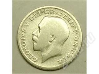 Лот: 22587. Фото: 1. Великобритания. 6 пенсов 1922г... Красноярск