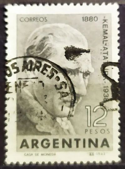 Лот: 23972651. Фото: 1. Аргентина 1963 25 лет со дня смерти... Марки